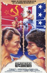 Не отступать и не сдаваться Все Части По Порядку