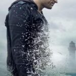 Смотреть На районе